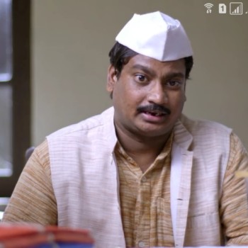 Vaibhav Chavan